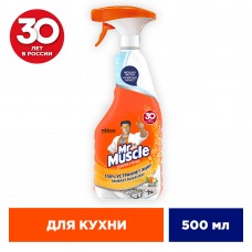 Мистер Мускул чистящее средство для кухни Энергия цитруса 450мл/500мл (курок)